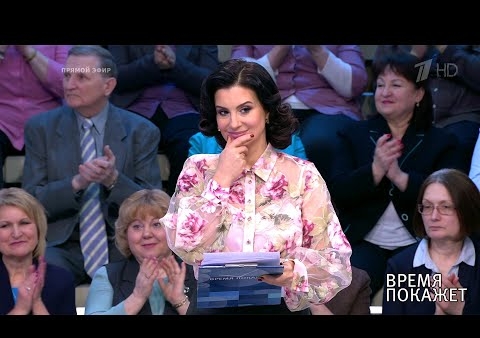 Алексей Журавлев в программе "Время покажет". Замуж по расчету? (Первый канал, 06.03.2020)
