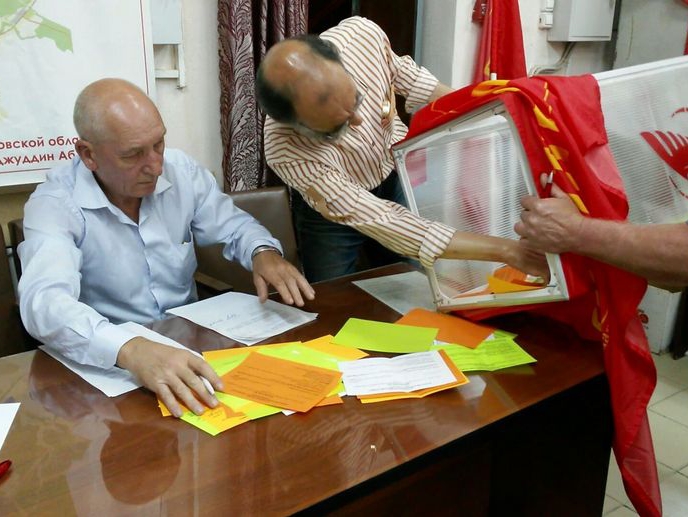 Ивановскую "РОДИНУ" возглавил Сергей Арефьев
