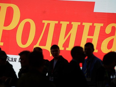 Красноярские родинцы обсудили проблемы агропромышленного комплекса