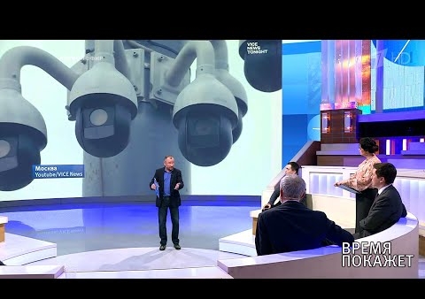 Алексей Журавлев в программе "Время покажет". Цифровой пропуск (Первый канал, 23.04.2020)
