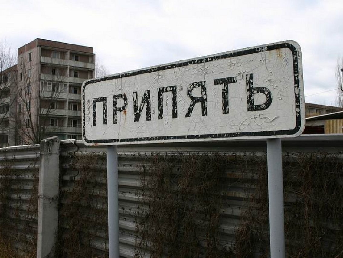 Журавлев: Катастрофа на ЧАЭС ничему не научила западных марионеток в Киеве