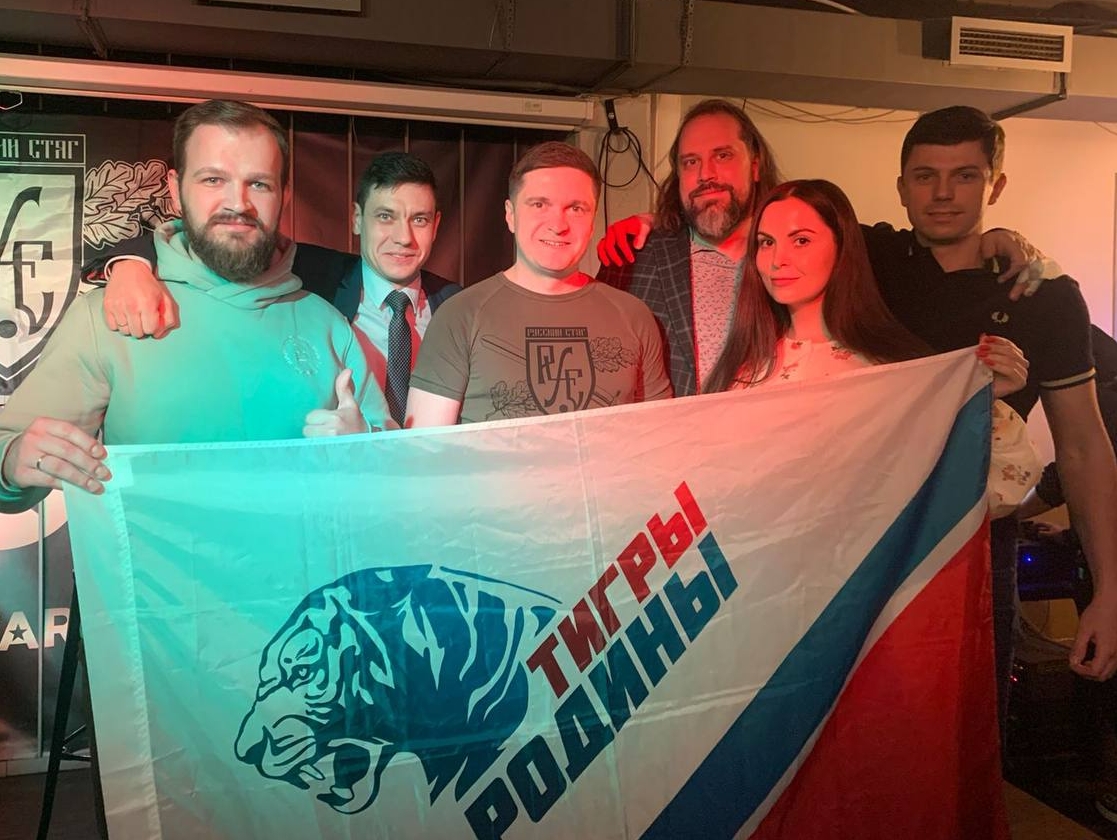 В Москве прошел второй фестиваль русской культуры, организованный совместно с "Тиграми Родины"