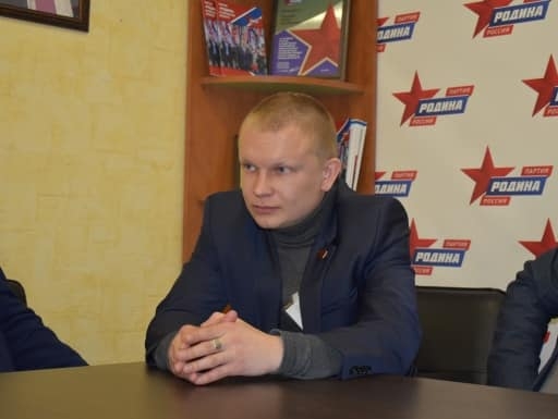 Владимир Лактюшин: Работу в "РОДИНЕ" я вижу как возможность изменить жизнь людей в лучшую сторону