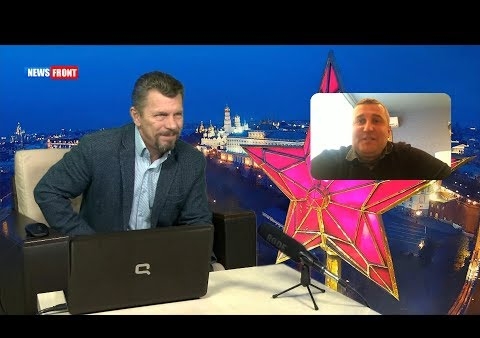 Алексей Рылеев: Для властей Украины война - это "курица, несущая золотые яйца" (News Front, 15.02.2018)