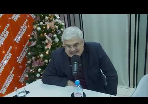 "Разговор с Вячеславом Илюхиным". Эфир на "Радио "Комсомольская правда" (20.12.2022)