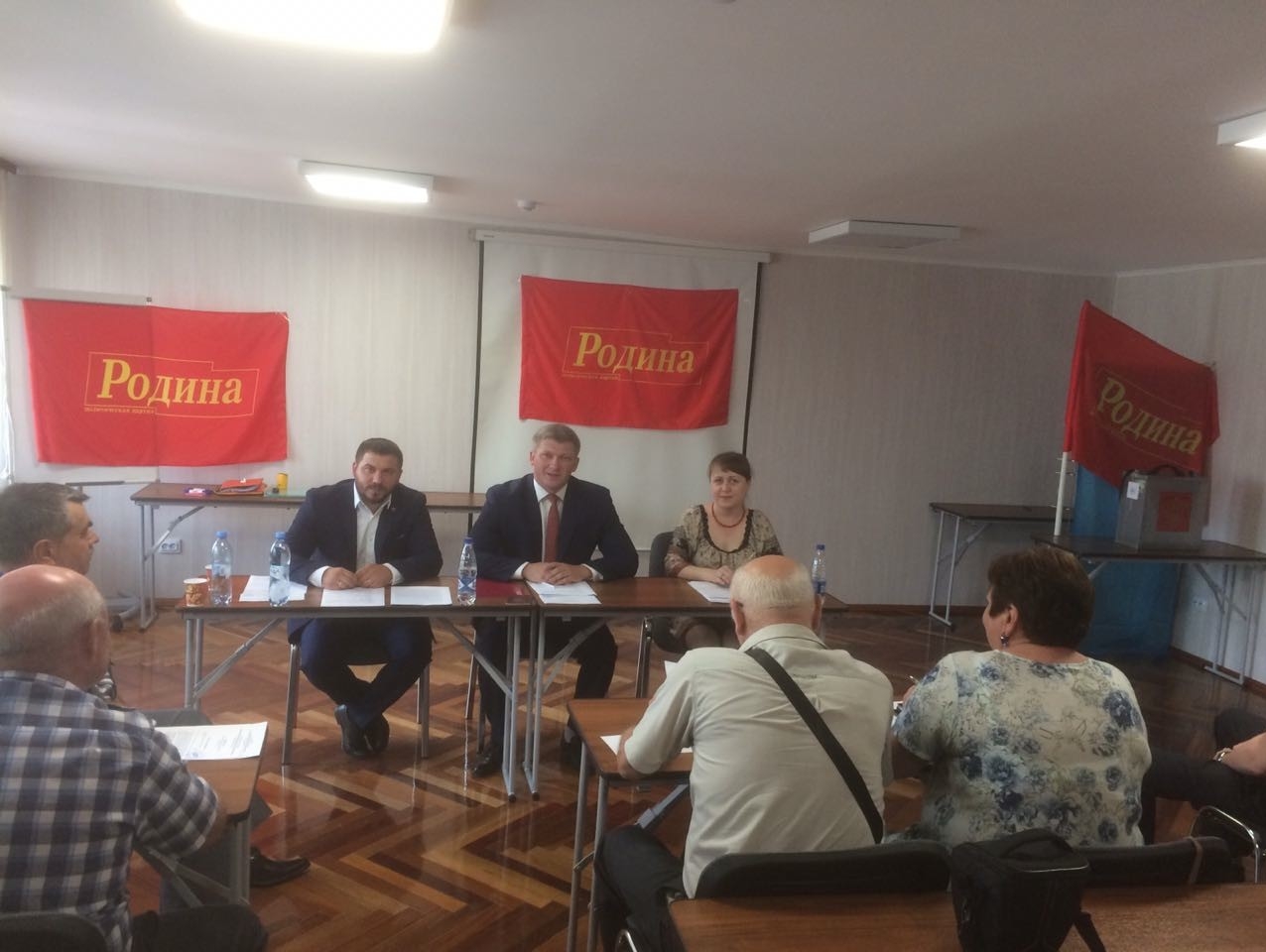 Выдвинут кандидат от "РОДИНЫ" на выборах губернатора Орловской области