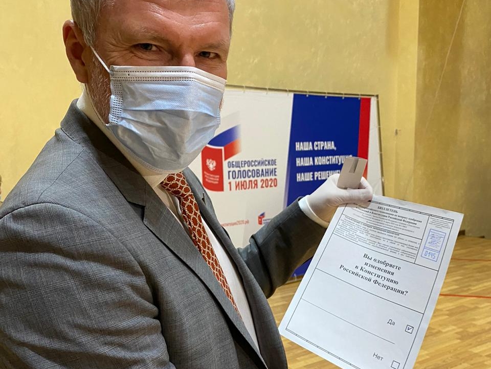 Алексей Журавлев проголосовал за поправки в Конституцию РФ