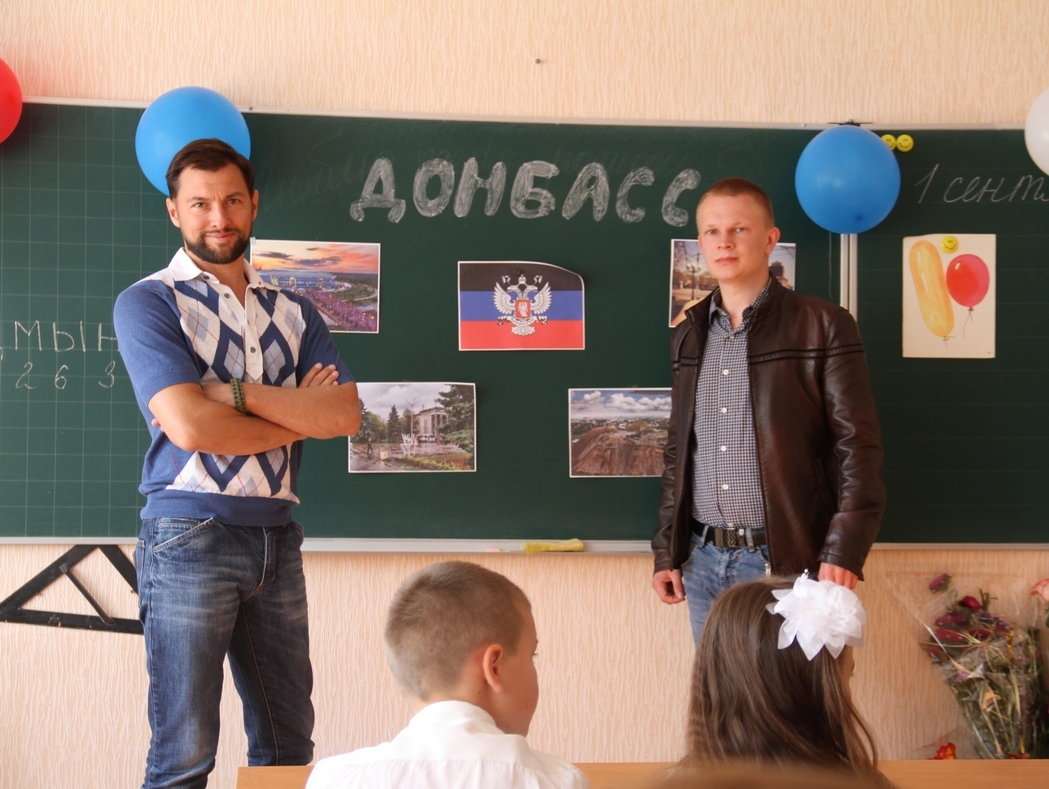 "ТИГРЫ РОДИНЫ" поздравили учащихся Новороссии с Днём знаний