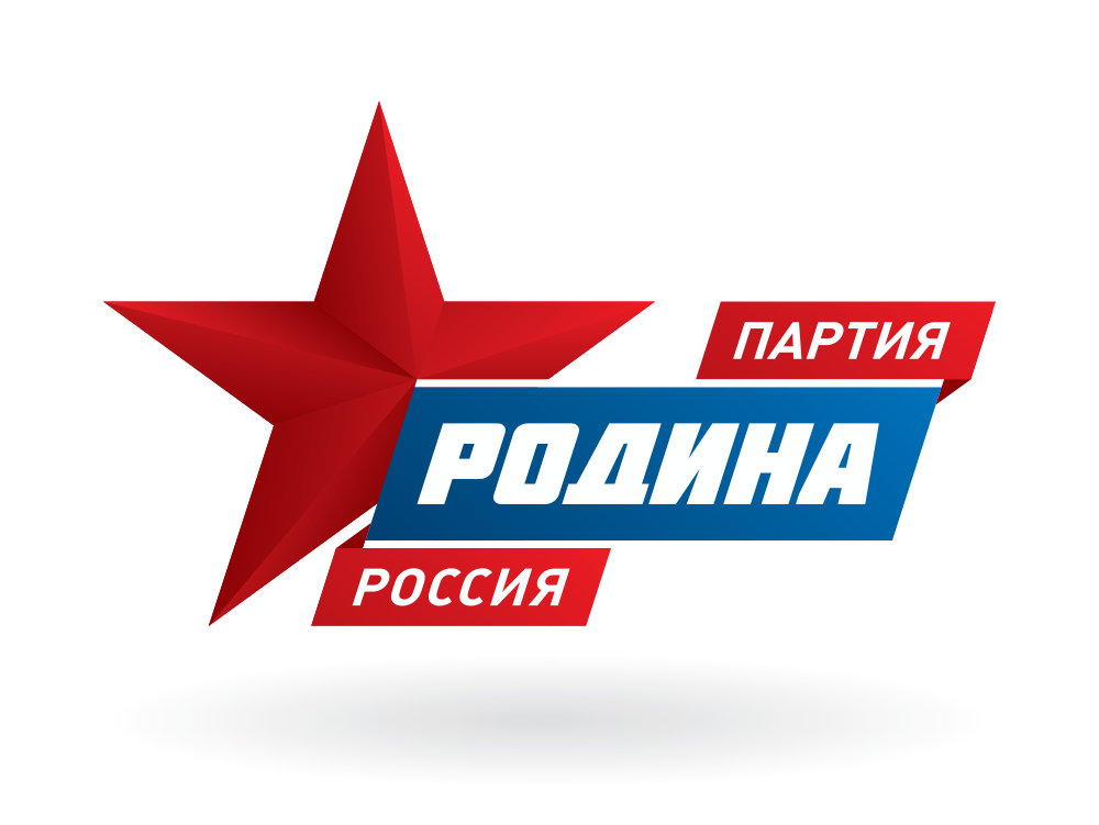 Самарская "РОДИНА" отслеживает ход расселения людей из аварийного жилья