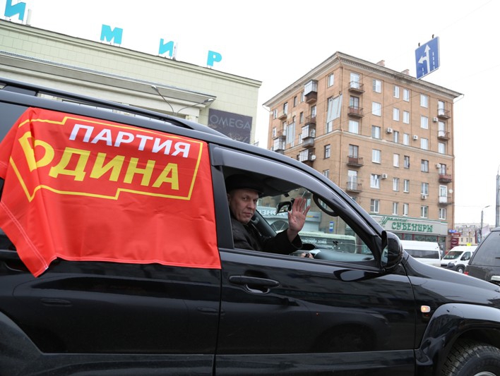 23 февраля патриоты провели автопробег в Челябинске