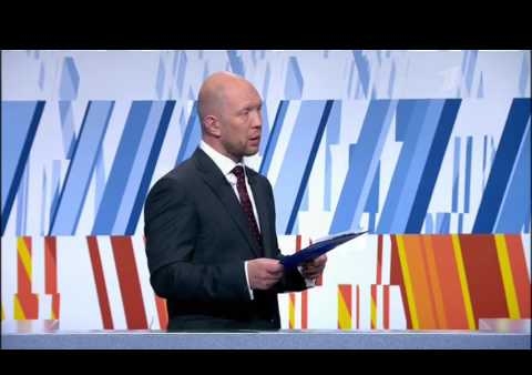 Вячеслав Илюхин (партия "РОДИНА"). Экономическая и финансовая политика (Первый канал, 07.09.2016)
