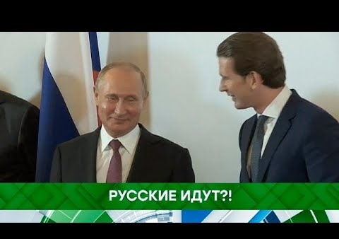 Федор Бирюков в программе "Место встречи". Русские идут?! (НТВ, 28.05.2019)