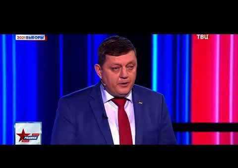 Олег Пахолков: Наши реки превратили в зеленые помойки! (ТВЦ, 09.09.2021)