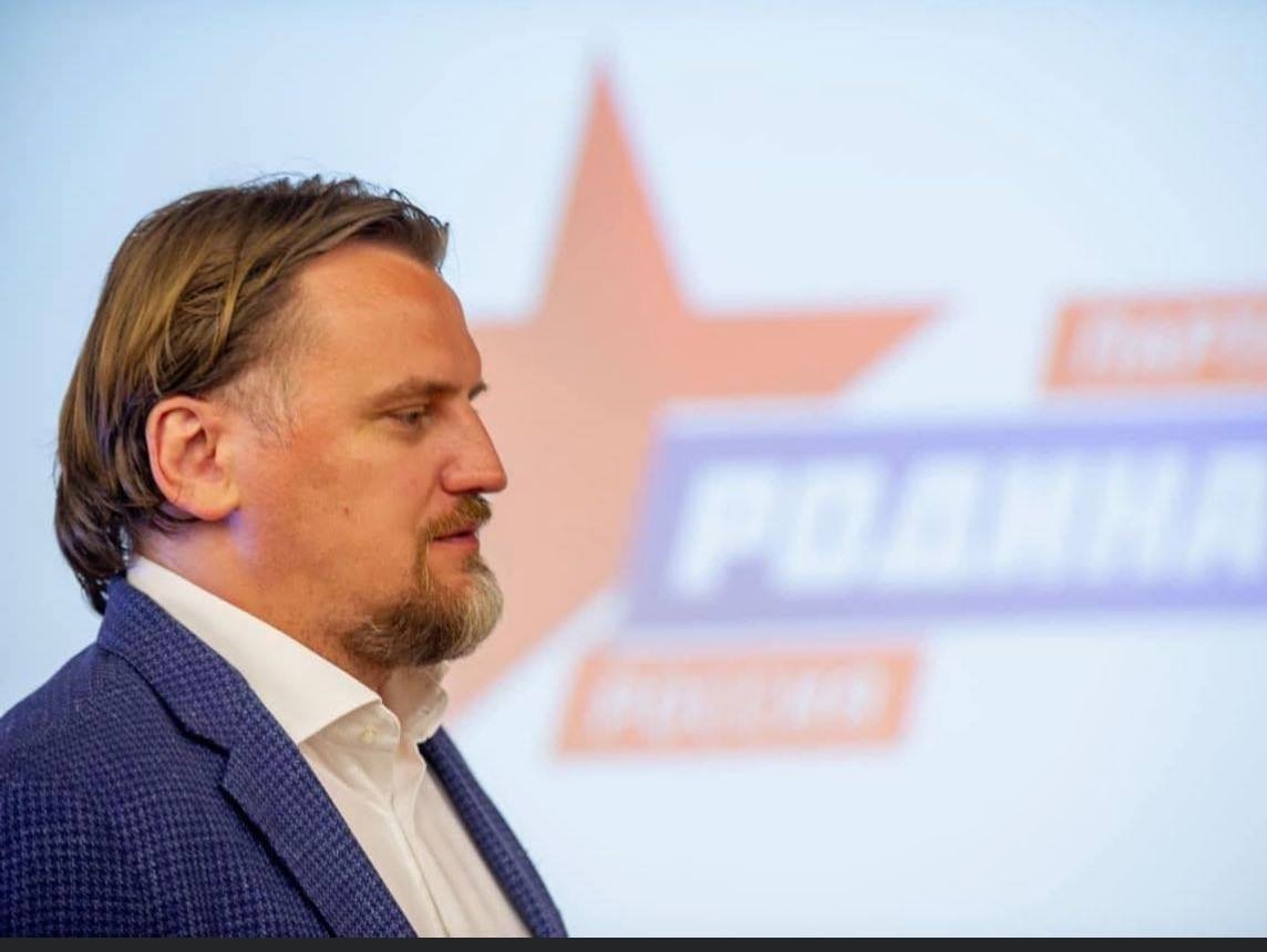 Верховный суд отменил решение ЦИК об исключении Булыкина из списка "РОДИНЫ"