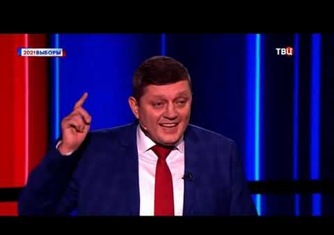 Олег Пахолков: У нас есть, кому работать, мигранты нам не нужны! (ТВЦ, 15.09.2021)