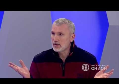 Алексей Журавлев: "Америка, давайте разговаривать. Европа, вас тоже касается (ТК Union, 06.03.2018)