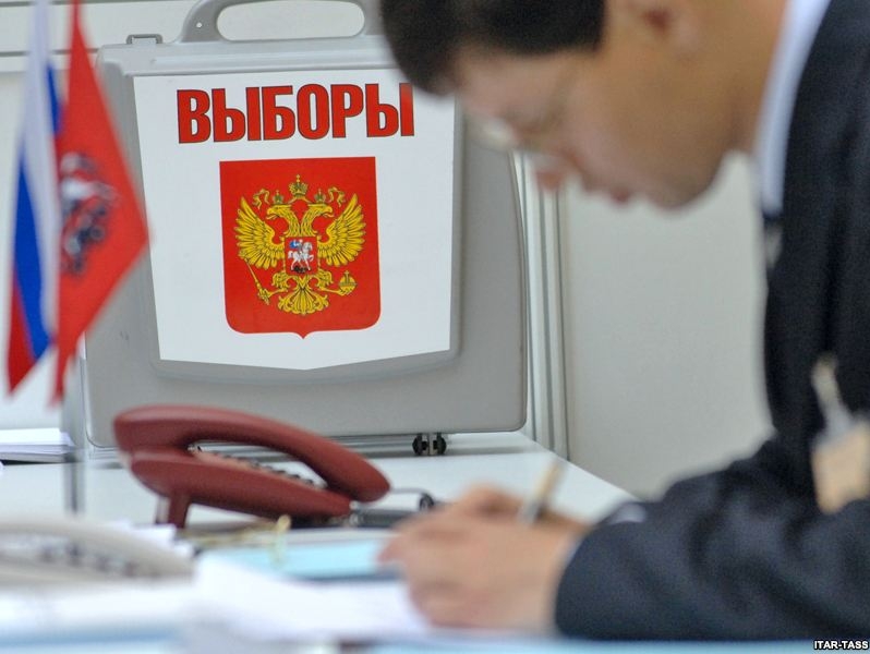 Леноблизбирком не позволил "РОДИНЕ" принять участия в выборах в областной парламент