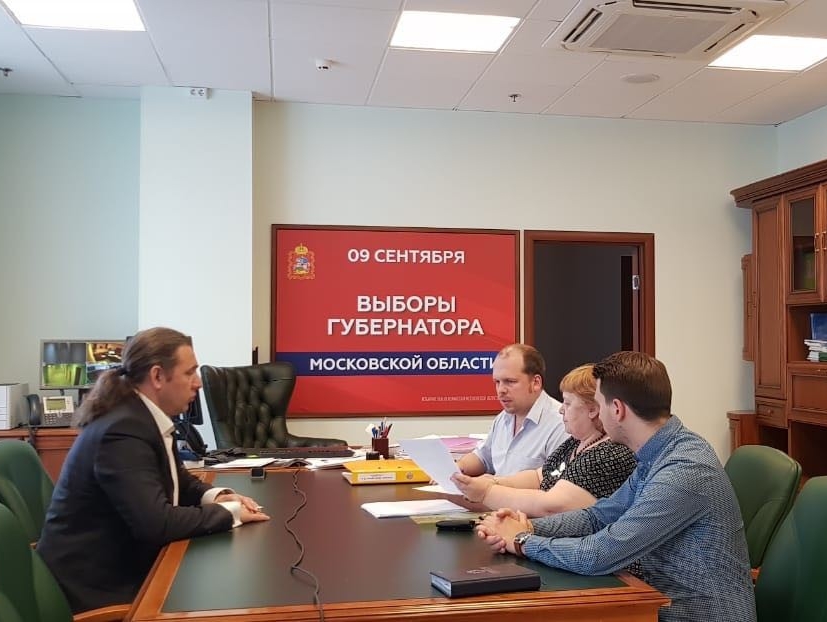 Шингаркин сдал документы в подмосковный Избирком для участия в выборах губернатора