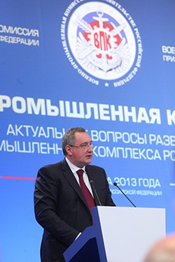Военно-промышленная конференция "Акутальные вопросы развития оборонно-промышленного комплекса Российской Федерации" 20 марта 2013 года в Доме правительства