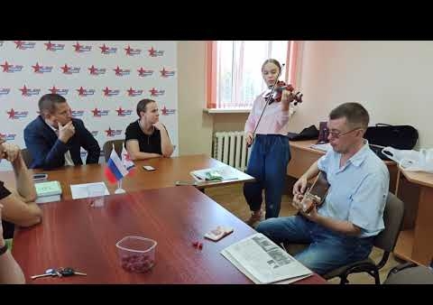 Брянская "РОДИНА" почтила память патриота Виктора Никонова