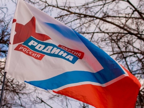 КАРЕЛЬСКАЯ "РОДИНА" ОРГАНИЗУЕТ ОБЩЕСТВЕННЫЙ КОНТРОЛЬ ЗА ГОРОДСКОЙ СРЕДОЙ
