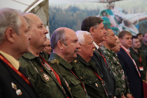 I Cъезд Партии 01.06.2013