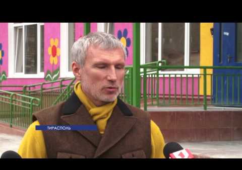 Журавлёв: В Тирасполе начата приём-передача детсада "Капитошка" на баланс города