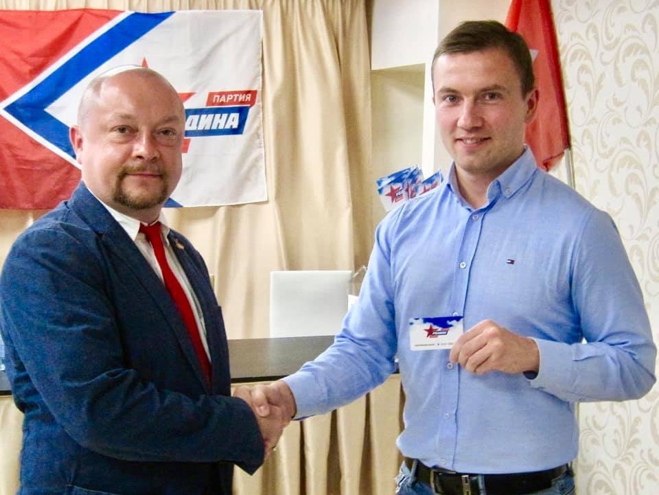 Кировские родинцы выдвинули кандидатов на сентябрьские выборы