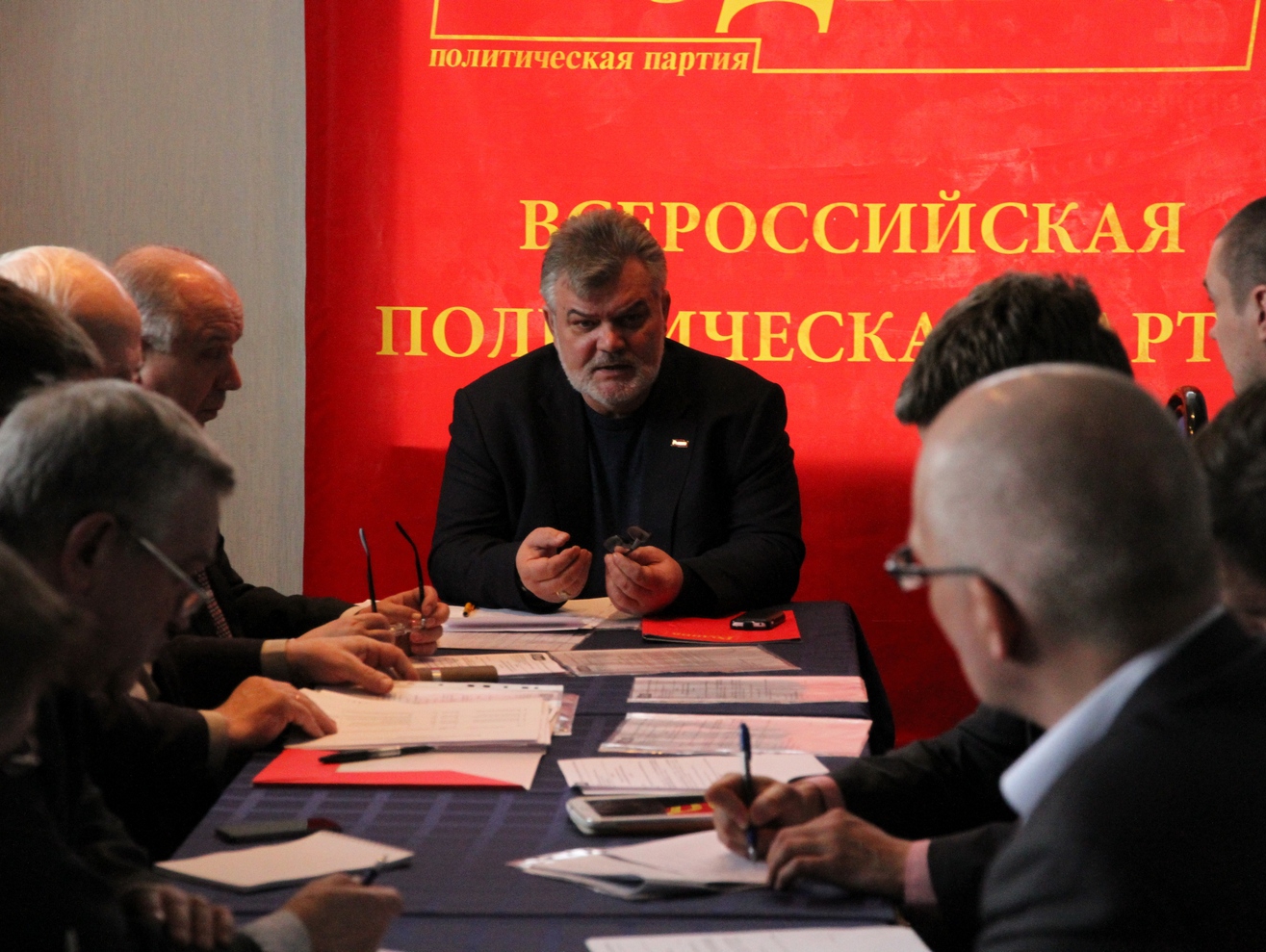 В Москве прошло заседание Совета регионального отделения партии "Родина"