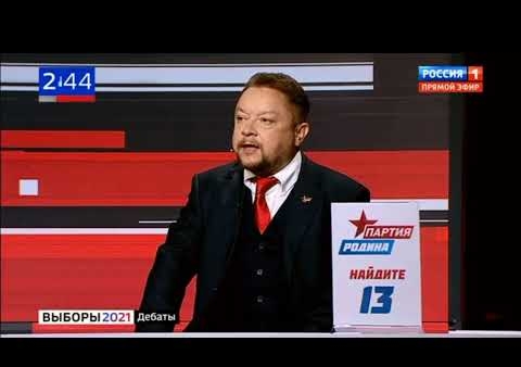 Федор Бирюков: Кто виноват и что делать. (Россия 1, 31.08.2021)