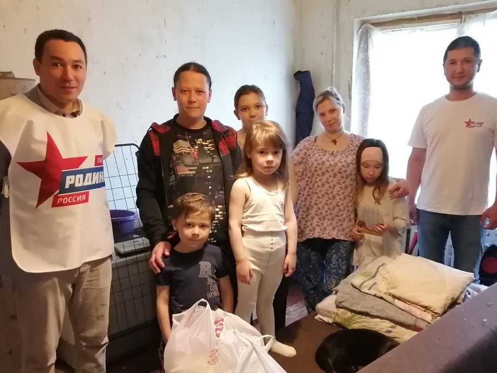 Акция "РОДИНА - детям" прошла в подмосковных городах Серпухов и Раменское