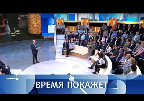 Алексей Журавлев в программе "Время покажет". Русские в Италии (Первый канал, 24.10.2018)