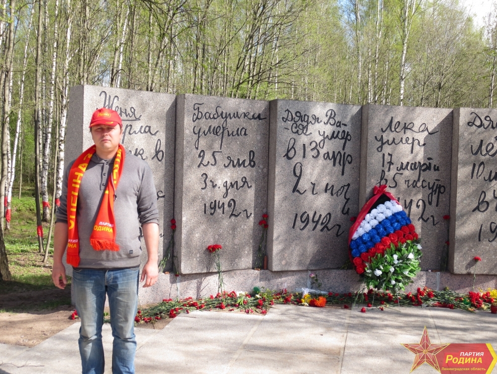 Активисты Ленобласти поздравили ветеранов Всеволожска с Великой Победой
