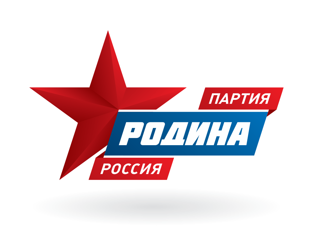 Краснодарская "РОДИНА" запустила партийную программу по поддержке инвалидов