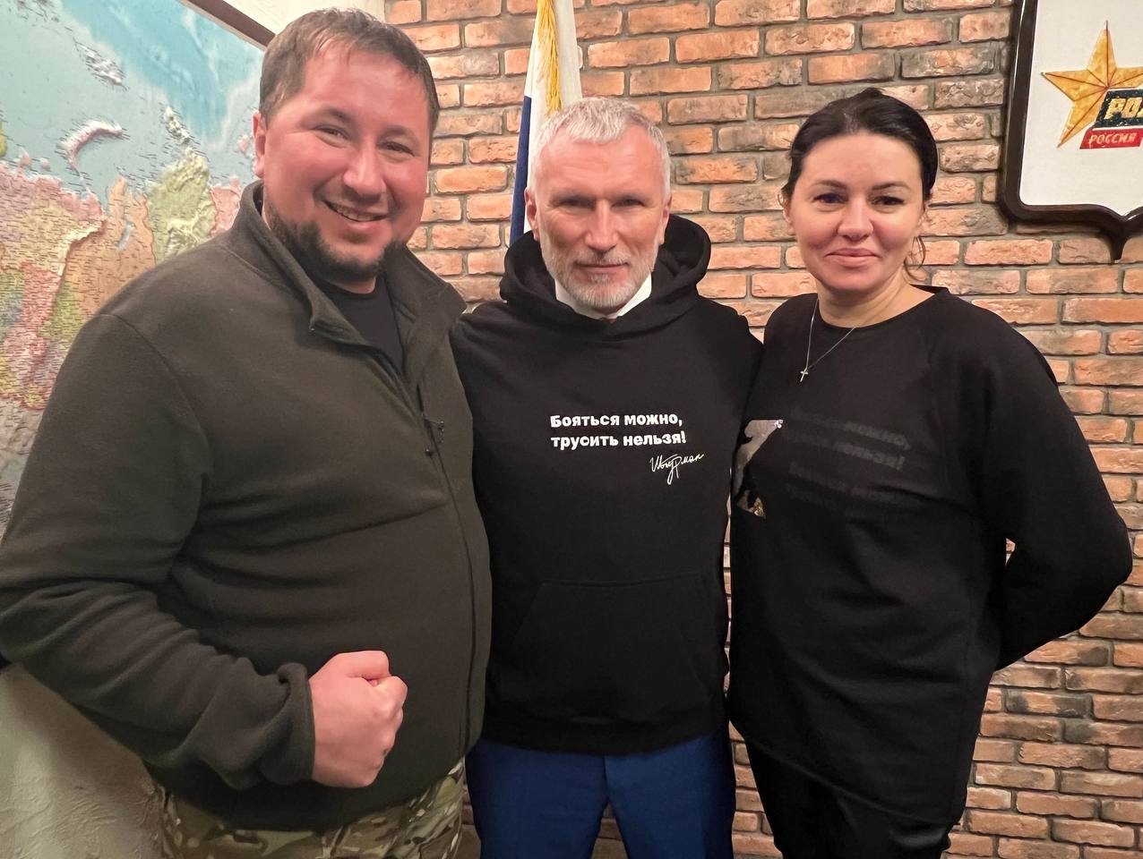 Алексей Журавлев встретился с боевым товарищем и соратником Александром Голдманом