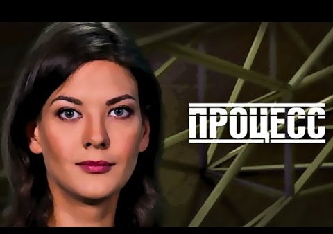 Игорь Коротченко в программе "Процесс". Принцип США: разделяй и властвуй ("Звезда", 20.04.2017)