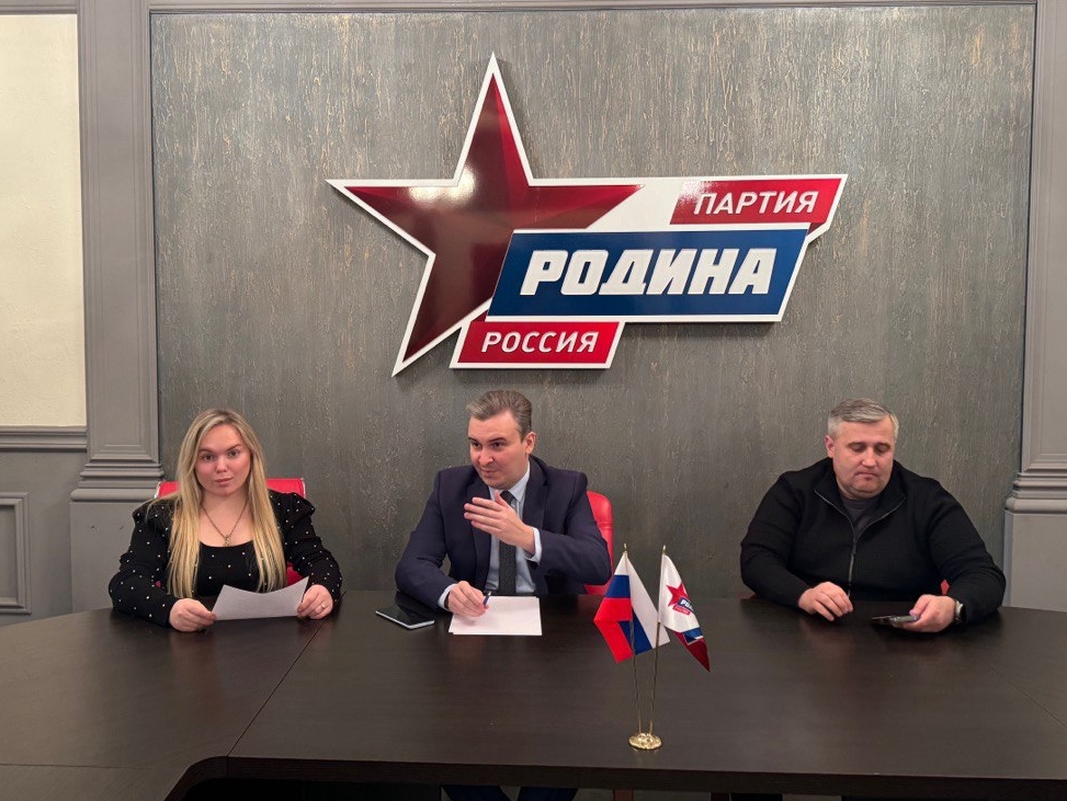 В Исполкоме утвердили отчет реготделений Москвы и Московской области в рамках подготовки мероприятий в 2025 году