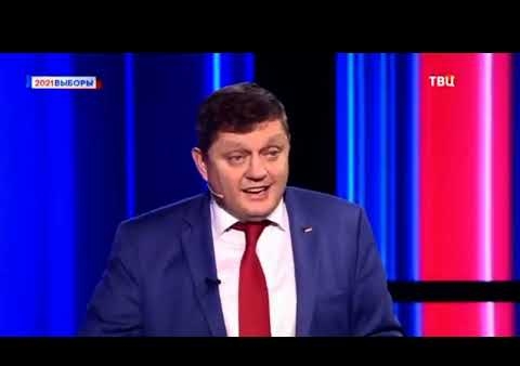 Олег Пахолков: Необходимо разобраться с торговыми сетями! (ТВЦ, 01.09.2021)