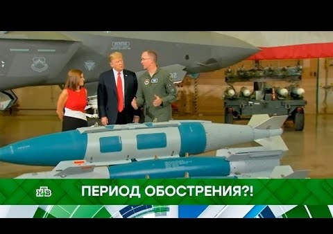 Игорь Коротченко и Федор Бирюков в программе "Место встречи" (НТВ, 04.02.2019)