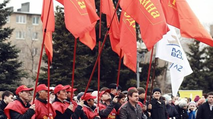 Оренбургские патриоты провели митинг в честь Дня космонавтики