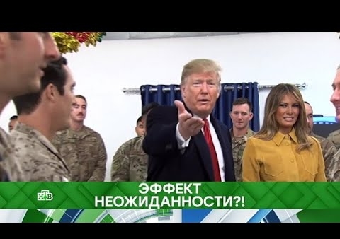 Федор Бирюков в программе "Место встречи". Эффект неожиданности?! (НТВ, 28.12.2018)