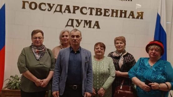 В Госдуме прошла встреча работников ЖКХ с подмосковной командой партии "РОДИНА"