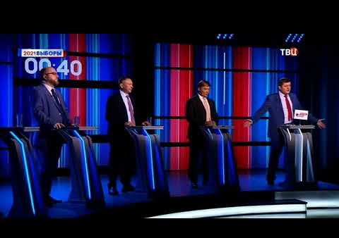 Олег Пахолков: Необходим единый школьный учебник истории! (ТВЦ, 30.08.2021)