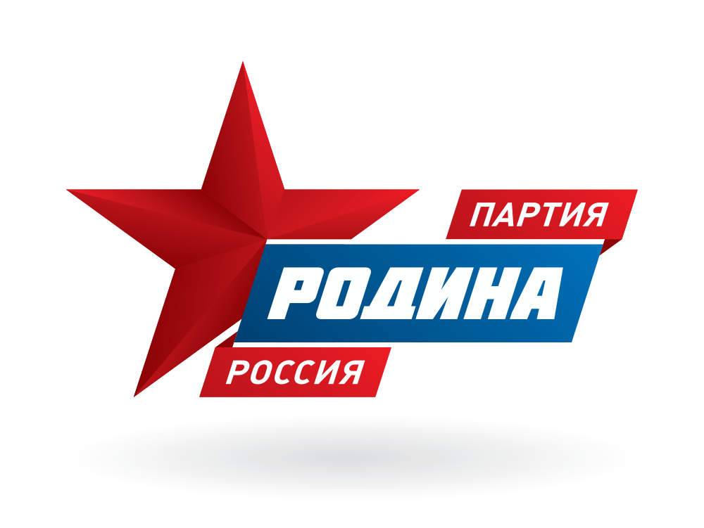 Лидер бурятской "РОДИНЫ" прокомментировал скандал, связанный с "Единой Россией"