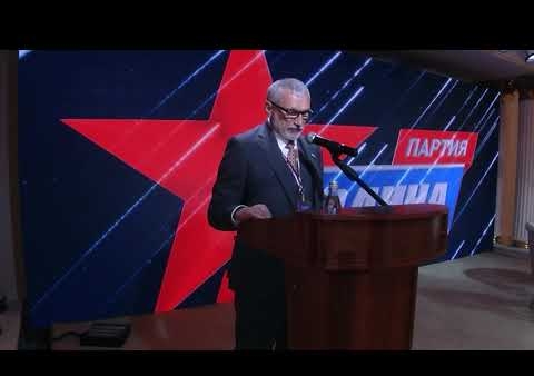 Журавлев представил на VII Cъезде основные тезисы предвыборной программы "РОДИНЫ"