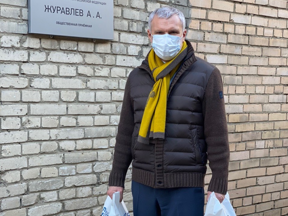 Партия "РОДИНА" против коронавируса. Отчет за апрель 2020 г.