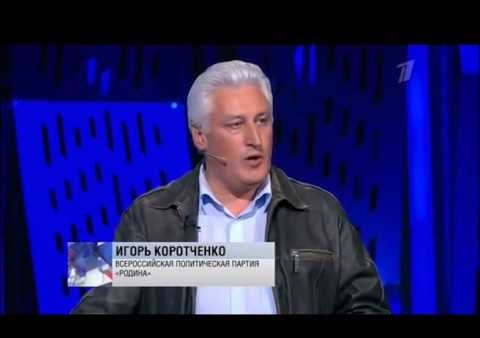 Коротченко "отделал" Касьянова во время дебатов на Первом канале