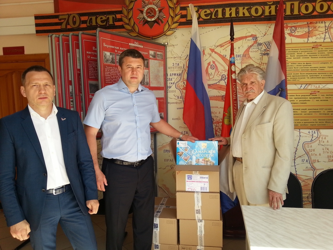 Самарские активисты поблагодарили ветеранов за большой вклад в военно-патриотическое воспитание молодежи