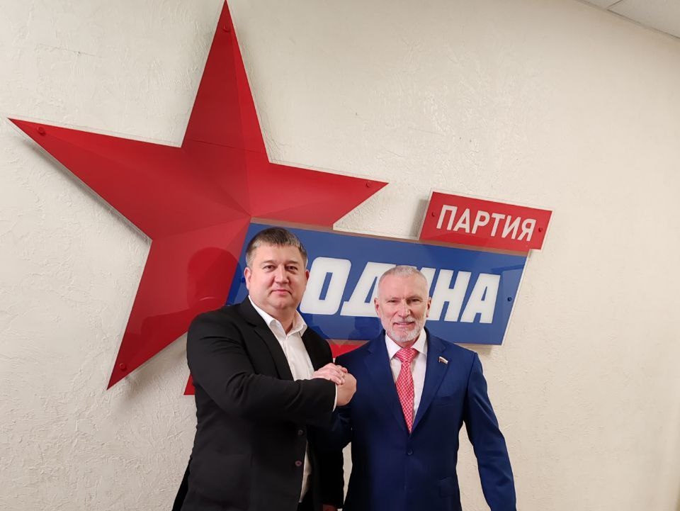 Дмитрий Гуляев поделился планами развития реготделения ПАРТИИ «РОДИНА» в Курской области с Председателем партии Алексеем Журавлевым