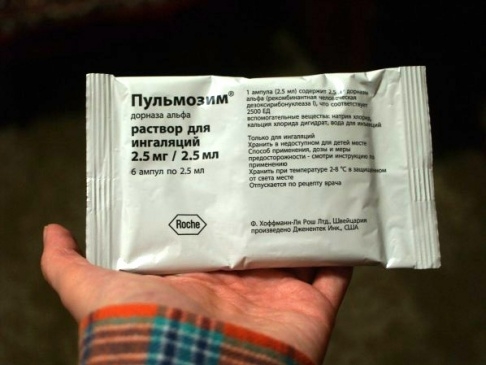 ВО ВЛАДИМИРЕ СУД ОБЯЗАЛ ДЕПАРТАМЕНТ ЗДРАВООХРАНЕНИЯ ОБЕСПЕЧИТЬ ЛЬГОТНЫМИ ЛЕКАРСТВАМИ РЕБЕНКА-ИНВАЛИДА